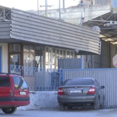 Взрыв на цементном заводе: стали известны возможные причины