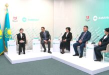 В партии «AMANAT» создали женское крыло