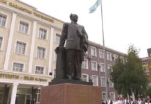 Южно-Казахстанскому университету имени Мухтара Ауэзова 80 лет ЮКУ им. М.Ауезова