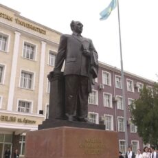 Южно-Казахстанскому университету имени Мухтара Ауэзова 80 лет ЮКУ им. М.Ауезова