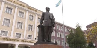 Южно-Казахстанскому университету имени Мухтара Ауэзова 80 лет ЮКУ им. М.Ауезова