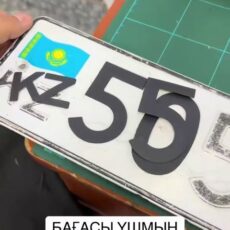 Нечитаемые номера: шымкентские водители пытаются уйти от штрафов