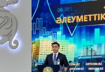 «Будем учитывать мнение не только лояльных, но и других журналистов»-Габит Сыздыкбеков