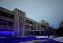 Обрушение дворца «Фосфорника»: найдено тело молодого человека