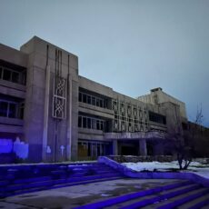 Обрушение дворца «Фосфорника»: найдено тело молодого человека