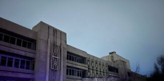 Обрушение дворца «Фосфорника»: найдено тело молодого человека