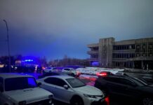 Во дворце «Фосфорник» случилось обрушение