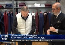 В Изуми представили новую коллекцию мужской одежды итальянского бренда Giovane Gentile