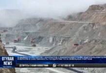 Земель на 1 млрд тенге лишились недропользователи Шымкента