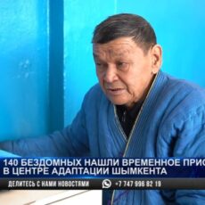 Мой адрес — улица. История учителя, который остался на улице