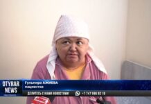 Один на миллион: как пациентку с «синдромом ошпаренной кожи» спасли в Шымкенте