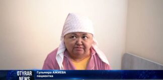 Один на миллион: как пациентку с «синдромом ошпаренной кожи» спасли в Шымкенте