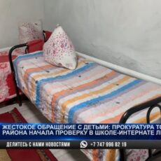 Заболевших корью детей изолировали в холодной комнате без окон и санузла
