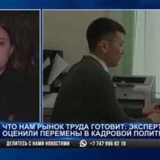 В правительстве утвердили новую концепцию развития рынка труда