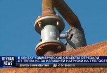 Предпринимателей Кентау в разгар зимы отрезали от тепла