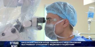 О плюсах и минусах страховой медицины