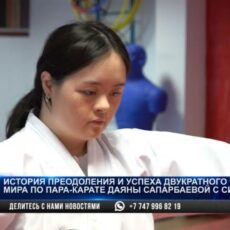 «Солнечная» чемпионка из Шымкента покоряет мир