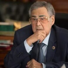 Прощальное слово ушедшему в вечность