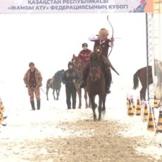 Соревнования по национальной стрельбе из лука на лошадях проходят в Шымкенте
