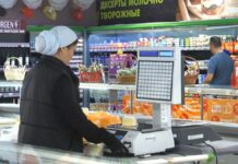 Казахстанцы урезали свой рацион питания