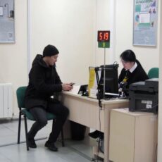 Работодатели будут отчислять пенсионные взносы за своих работников