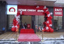 В Шымкенте открылся региональный филиал Home Credit Bank