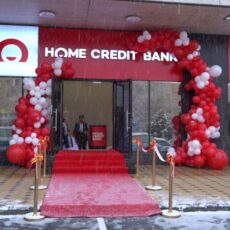 В Шымкенте открылся региональный филиал Home Credit Bank