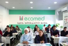 В Южно-Казахстанской Медицинской академии теперь есть специальная аудитория репродуктивной медицины