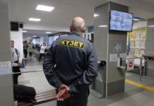 Охранникам школ не выплатили компенсации в связи с потерей работы в Туркестанской области