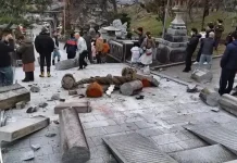 Хотелось бы без потрясений