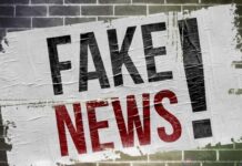 Информация о выплате материальной помощи пенсионерам – фейк