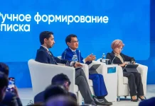 Аналог ChatGPT создают в Казахстане