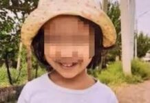 Жестокая расправа: сотрудника службы пробации обвиняют в служебной халатности