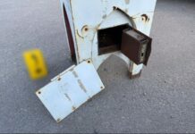 В мечети похитили деньги из ящика для пожертвований