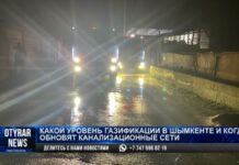 Кто будет решать коммунальные проблемы в Шымкенте?