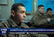 Вместо карьеры в Лондоне, шымкентский солдат-полиглот выбрал службу в армии