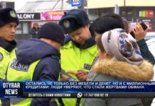 Мебельный скандал: жители Шымкента остались без денег и товара