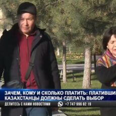 ЕСП отменили: как будут платить налоги самозанятые