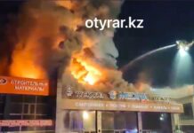 Крупный пожар произошел в Шымкенте Фото: Otyrar