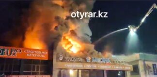 Фото: Otyrar