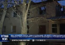 Жестокая расправа в Шымкенте: подозреваемому может грозить до 20 лет тюрьмы