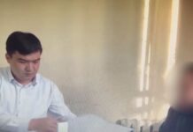 Кредиты на 21 миллион тенге оформил на клиентов сотрудник банка