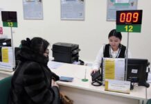 Назван средний размер совокупной пенсии в Казахстане