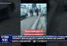 Мужчина размахивал ножом в центре Шымкента