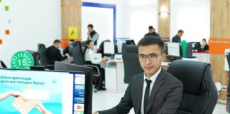 Адреса спецЦОНов и ЦОНов меняются с 1 марта