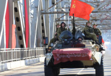 Война, которую держали в секрете