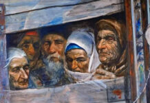 Народная память