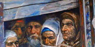 Народная память