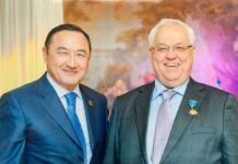 Чтить и помнить