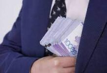 Сумма ущерба хищения средств в управлении жилья составила 120 млн тенге